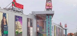 Після ракетної атаки: в Одесі з аншлагом відкрили 