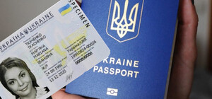 Миграционная служба Харькова и области будет работать по новому графику