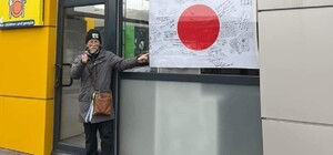 Волонтер из Японии открыл бесплатное кафе в Харькове