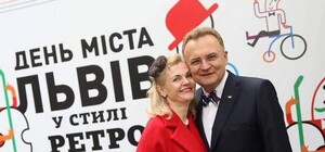 День міста Львова 2023: коли святкуватимемо 