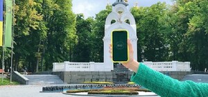 У харківської диспетчерської служби 1562 тепер новий сайт