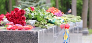 В Харькове почтили память жертв Второй мировой войны