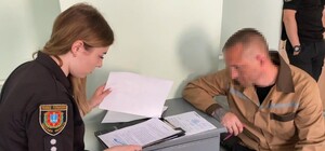 В Одессе заключенный 