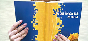 В Одессе бариста отказался обслуживать клиентку на украинском языке: ему пришлось извиниться 