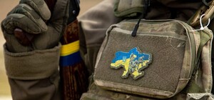 Карта боевых действий в Украине 2 июня