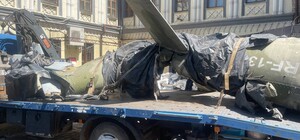В Днепре можно увидеть часть сбитого российского вертолета