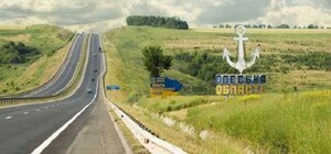 Підрив Каховської ГЕС: Одеський регіон готується приймати евакуйованих людей