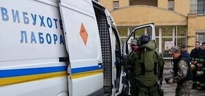 В Днепре массово 