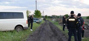 Жахливе вбивство на Полтавщині: Конфлікт у родині призвів до трагедії