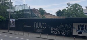 На улице Жилянской начали разбирать историческое здание XIX века