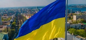 Де у Дніпрі відсвяткують День Конституції