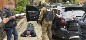 В Днепре СБУ разоблачила коммунальщиков на миллионных доходах от 