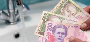 Цену на воду в Украине с 1 июля могут и не повысить