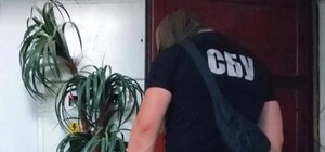 В Одесской области 