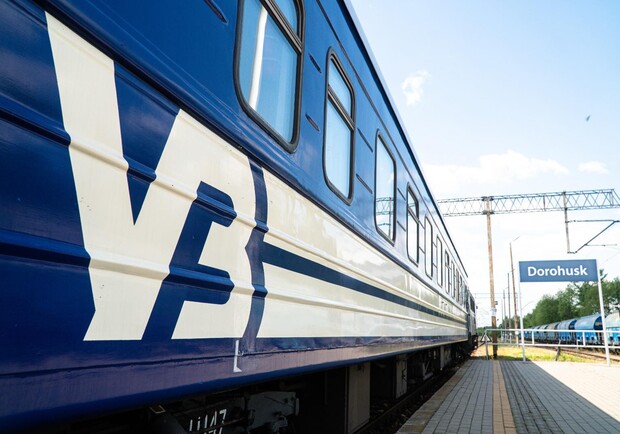В Укрзалізниці розповіли, чому так мало поїздів з України до Європи 