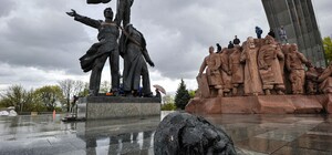 Киевсовет утвердил список достопримечательностей, которые уберут из публичного пространства города