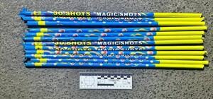 В Одесі чоловік запустив феєрверк, але його спіймали