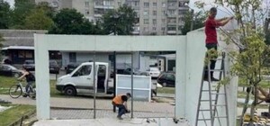 Велика реконструкція: на Миколайчука у Львові розпочали демонтаж кіосків 