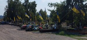 На одном из кладбищ в Кривом Роге поиздевались над могилами военных