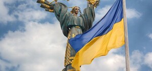 Які заходи відбудуться у Києві до Дня Державного прапору України та Дня Незалежності