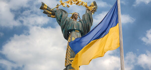 Як у Дніпрі святкували День незалежності України