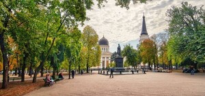 Привет, осень: какая погода ожидает одесситов в сентябре