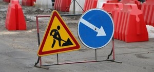 У Великих Мостах закриють для проїзду міст