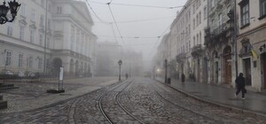 Львів’ян попереджають про густий туман