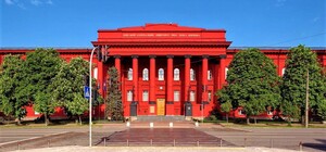 В Україні можуть скасувати вечірню і заочну форму навчання