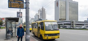 У Києві регулюватимуть тарифи на проїзд у транспорті