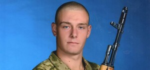 В Одесской области в честь погибшего воина назвали улицу и установили мемориальную доску