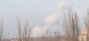 Ночью ВСУ нанесли удар по аэродрому оккупированного Бердянска