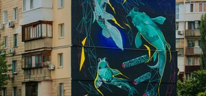 Власти Киева рассматривают петицию о запрете муралов