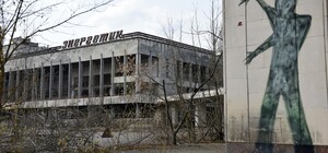 Уряд пропонує перетворити зону відчуження ЧАЕС на зону туризму і промислового розвитку