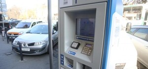 На вулиці Віри, Надії, Любові впорядкують паркування