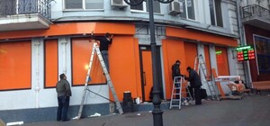 В Одессе собираются создать дизайн-код для центра города: что это значит