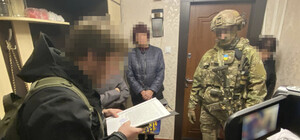 В Днепропетровской области работница объекта критической инфраструктуры сотрудничала с РФ