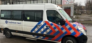 В Днепре людям без домов предоставляют места для ночлега и еду: куда обращаться за помощью