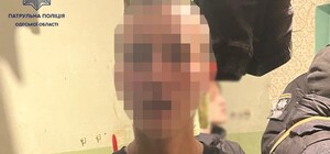 В Одессе пьяный подросток устроил стрельбу по людям