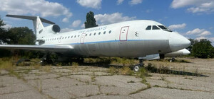 В Одессе за долги продают самолет, который не может летать 