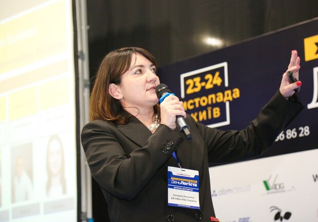 Роль закупівель у логістиці: Катерина Кузьміна, AB InBev Efes Україна - фото