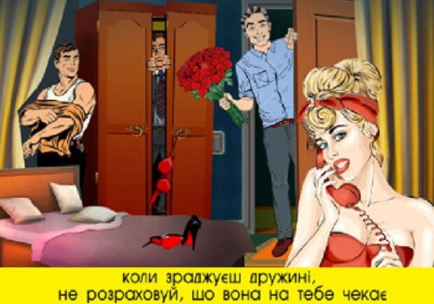 Двери, шкаф, шифоньер - фото