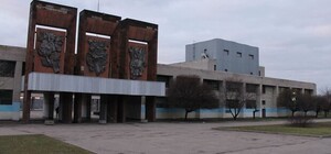 В Запорожье бывший 