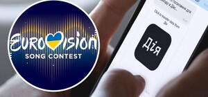 Украинцы выбрали в 