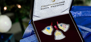 НБУ выпустил набор памятных монет 