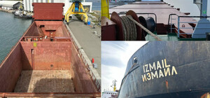 На Одещині знищать 