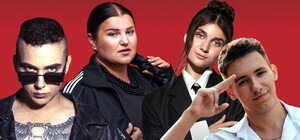 Нацвідбір на Євробачення-2024: 11 пісень, які будуть на конкурсі