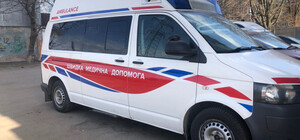 У Магдалинівській громаді чоловік власноруч ампутував собі пів ступні