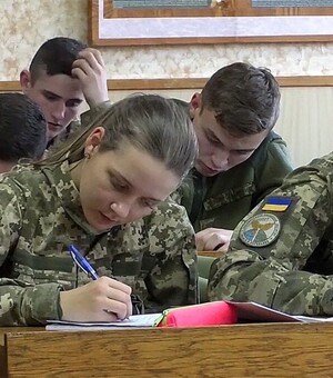 Где в Украине получить профессиональное военное образование: список высших учебных заведений