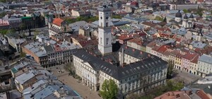 Львів виставив на продаж дві земельні ділянки у квітні